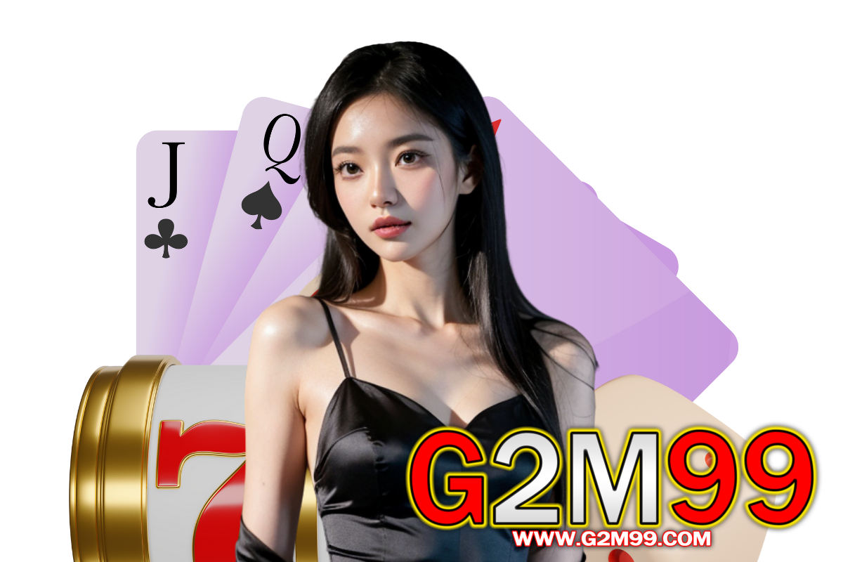 g2m99 wallet